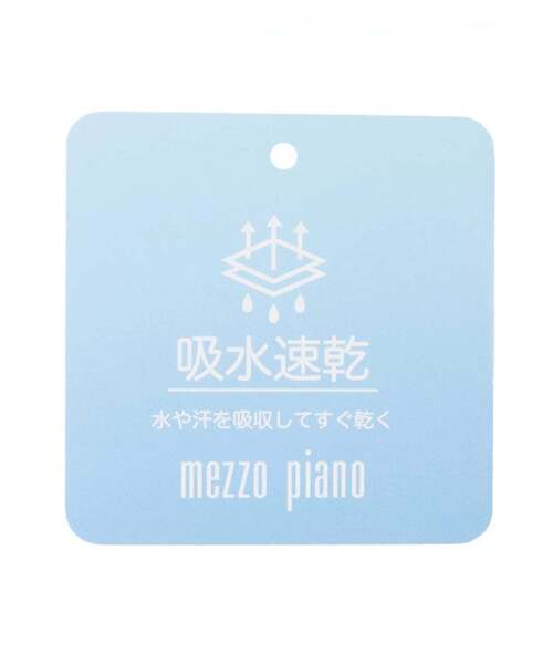 mezzo piano(メゾピアノ)の「トゥシューズリボン柄 浴衣ドレス【接触冷感・吸水速乾】(浴衣・キッズ・ピンク・100cm/90cm/80cm)」の10枚目の写真