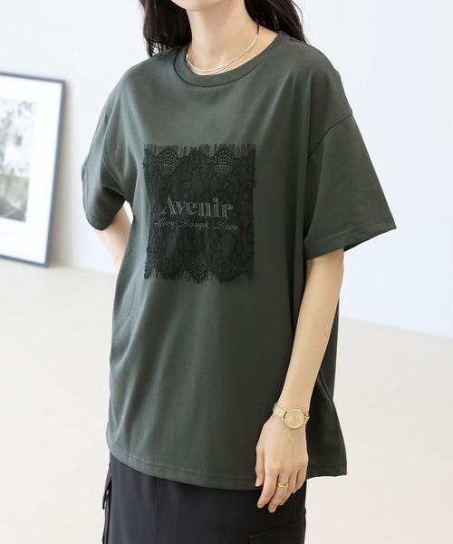 Aletta vita(アレッタビータ)の「T/C天竺レースロゴ刺繍半袖カットソー(Tシャツ/カットソー・レディース・チャコール/オフホワイト・FREE)」の1枚目の写真