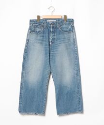 ブランド古着】JOURNAL STANDARD LUXE｜ジャーナルスタンダード
