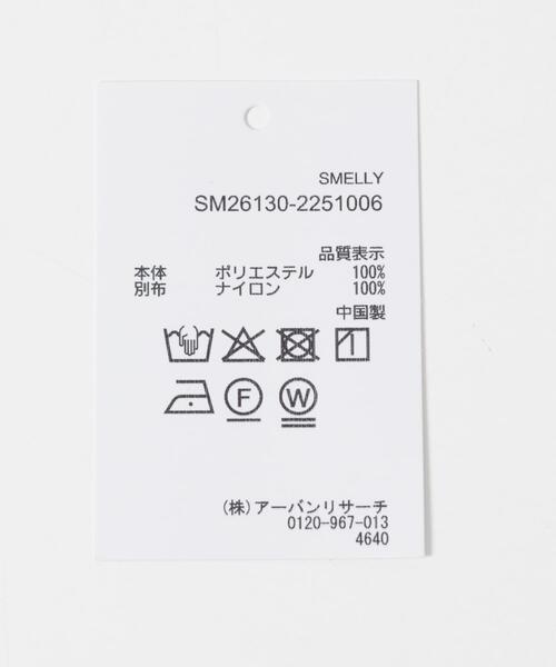 SMELLY(スメリー)の「サテンレースサンカクスカーフ(バンダナ/スカーフ・レディース・ブラウン/ブラック/アイボリー・-)」の21枚目の写真