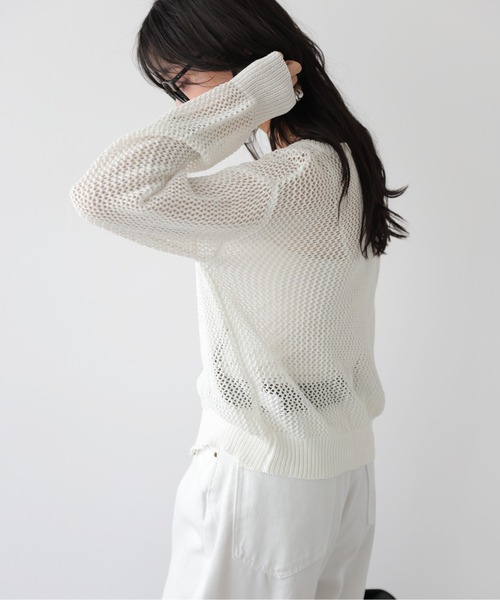 AMELY（エミリー）の「ダブルジップメッシュカーディガン（カーディガン/ボレロ・レディース・グレー/ベージュ/ブラック/ホワイト・フリー）」の5枚目の写真
