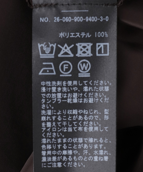 IENA(イエナ)の「スソバルーンスカート(スカート・レディース・ブラウン・36/38)」の20枚目の写真