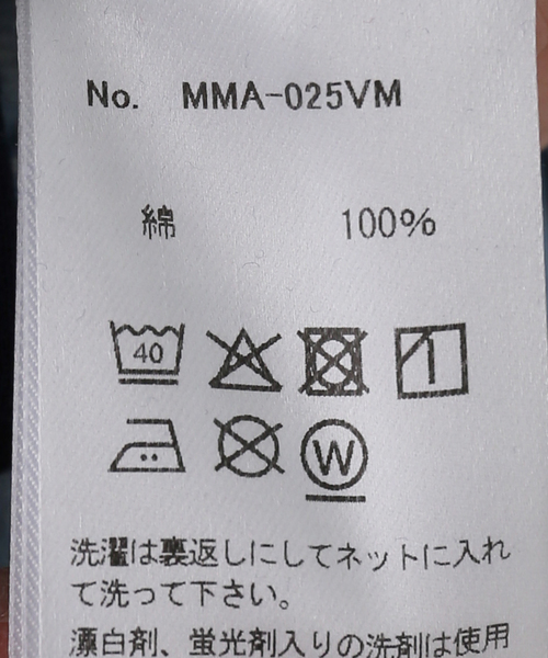 VERMEIL par iena（ヴェルメイユパーイエナ）の「MEAN MACHINE AGE ミーンマシーン 別注ロンT（Tシャツ/カットソー・レディース・レッド/ブラウン/ネイビー/ライトグレー・FREE）」の20枚目の写真