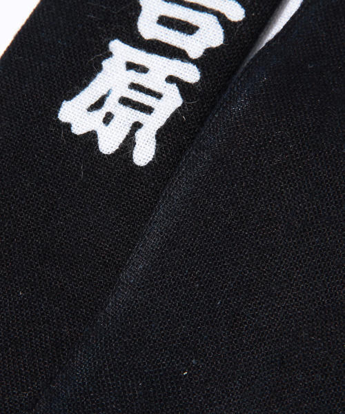 bpr BEAMS（ビーピーアール ビームス ）の「新吉原 /はっぴ型 手ぬぐい