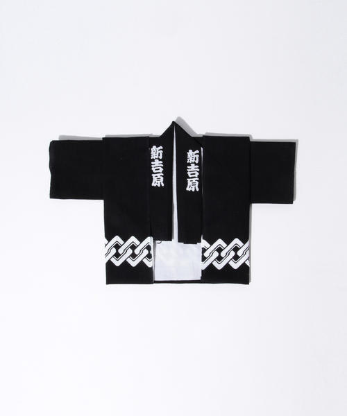 bpr BEAMS（ビーピーアール ビームス ）の「新吉原 /はっぴ型 手ぬぐい