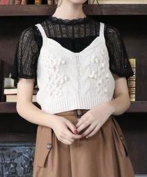 OLIVE des OLIVE | ポンポンビスチェ(ニット/セーター)