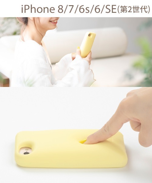 Hamee（ハミィ）の「iPhone8 iPhone7 iPhone6s iPhone6 iphone se 第2