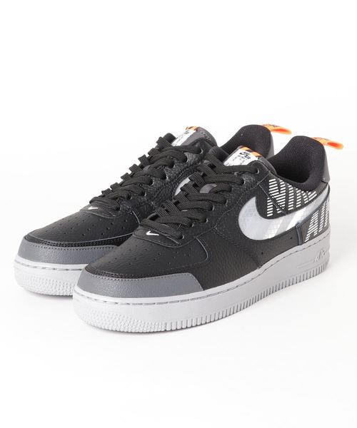 nike air force 1 07 2