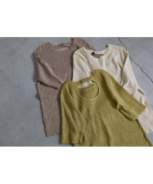 select MOCA(セレクトモカ)の「2021 SS ランダムリブ編みバックオープンハーフスリーブサマーニット(Tシャツ/カットソー・レディース・ライトグリーン/アイボリー/グレイッシュベージュ・FREE)」の15枚目の写真