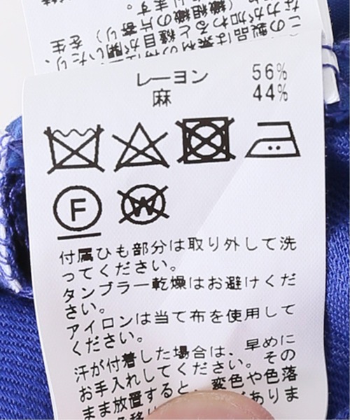 JOINT WORKS（ジョイントワークス）の「J-アサコンバックレースアップパンツ（その他パンツ・レディース・チャコールグレー/ピンク/ブルー・SMALL/MEDIUM）」の22枚目の写真