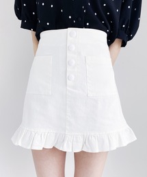 Loueme（ルエム）の「コットンフリルスカート（スカート）」
