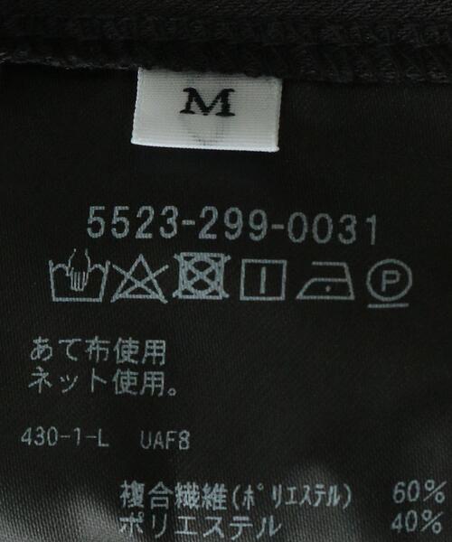 UNITED ARROWS & SONS（ユナイテッドアローズアンドサンズ）の「UNITED ARROWS & SONS by DAISUKE OBANA WOMEN Ⅲ ALL IN ONE（つなぎ/オールインワン・レディース・ブラック/ダークグレー・SMALL/MEDIUM）」の12枚目の写真