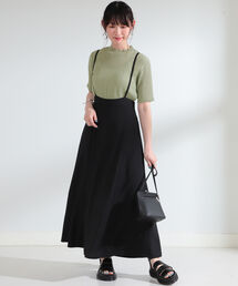Ray BEAMS | Ray BEAMS / サス付 ロング フレア スカート(スカート)