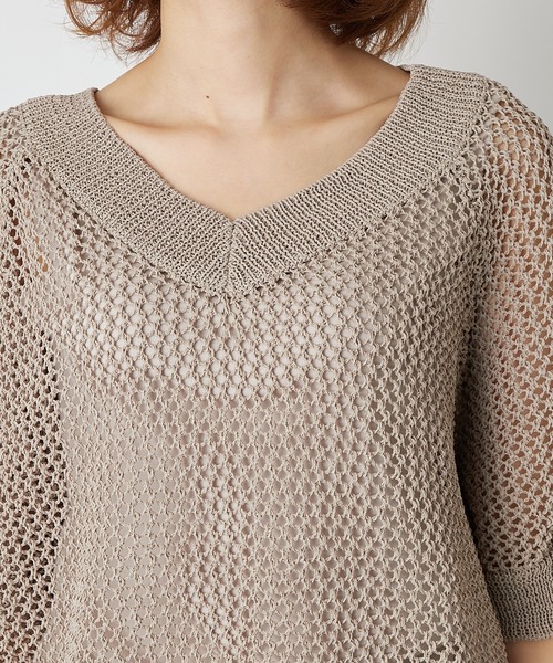 RIVE DROITE（リヴドロワ）の「ペーパーヤーンフィッシュネットニット（ニット/セーター・レディース・ベージュ/ブルー・FREE）」の4枚目の写真