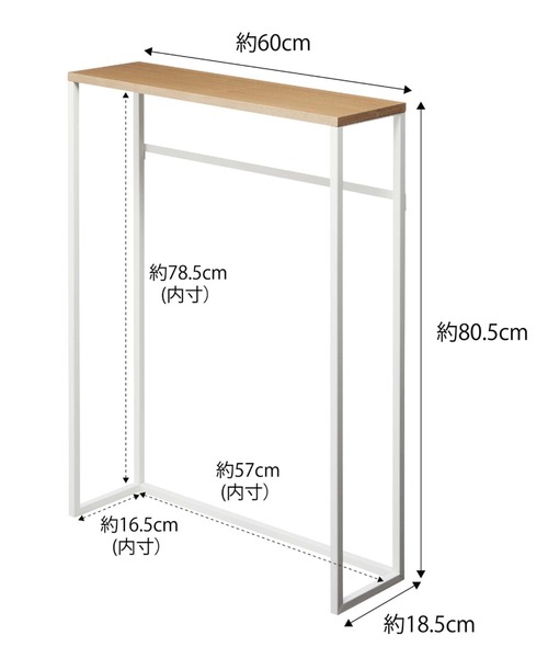 tower（タワー）コンソールテーブル（家具）｜tower（タワー）