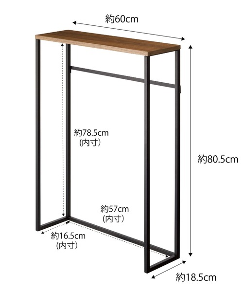 【新品未使用組立済み】 BILLS ビルズ コンソールテーブル コンソールテーブル 「ウィーン No.1 900」 ホワイトシカモア材