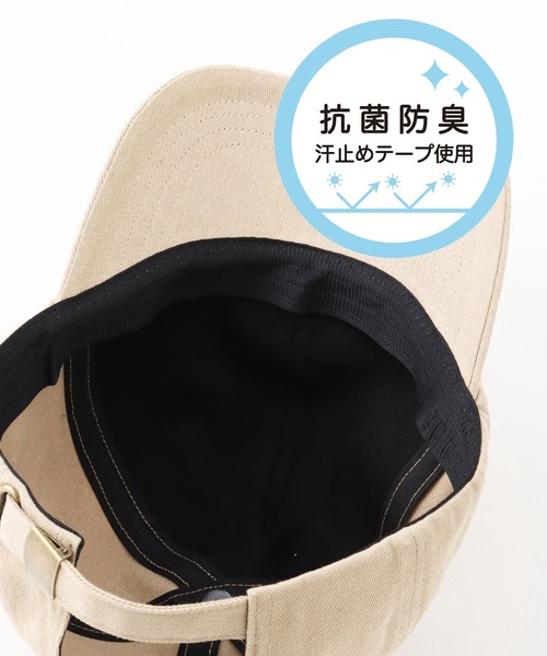 Honeys（ハニーズ）の「ロゴキャップ（キャップ・レディース・ネイビー/ブラック/エンジ/ベージュ/グリーン・FREE）」の11枚目の写真