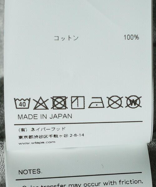 UNITED ARROWS & SONS（ユナイテッドアローズアンドサンズ）の「＜WTAPS(ダブルタップス)＞ ACADEMY/Tシャツ■■■（その他・メンズ・ライトグレー/ネイビー・M/S/L）」の10枚目の写真