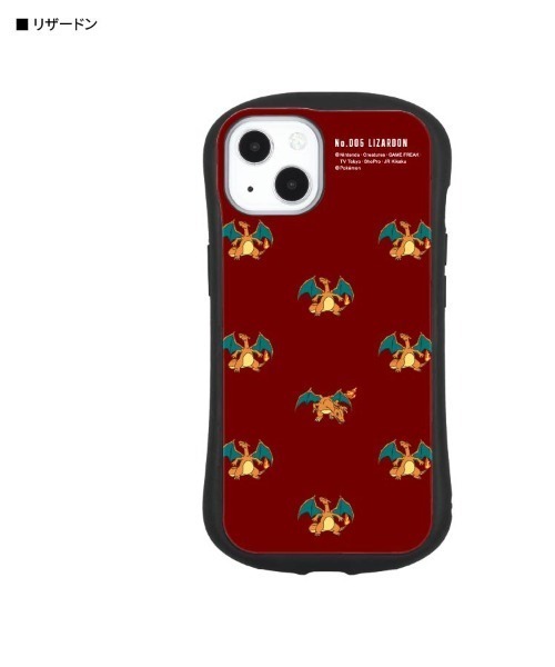 ポケットモンスター ハイブリッドガラスケース Iphone13対応 スマホケース カバー ポケットモンスター ポケットモンスター のファッション通販 Zozotown ポケットモンスター ハイブリッドガラスケース Iphone13対応 スマホケース カバー ポケットモンスター ポケットモンスター のファッション通販 Zozotown