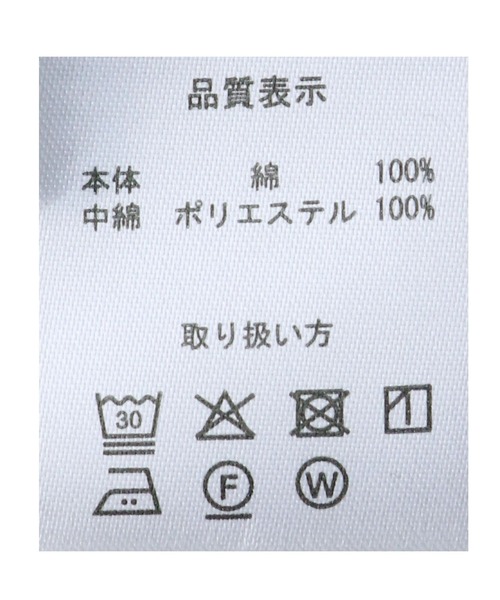 HER CLOSET（ハークローゼット）の「【shemoshelly】キルティングヨークシャツワンピース（シャツワンピース・レディース・ブラック/オフホワイト/ライトベージュ・M）」の15枚目の写真