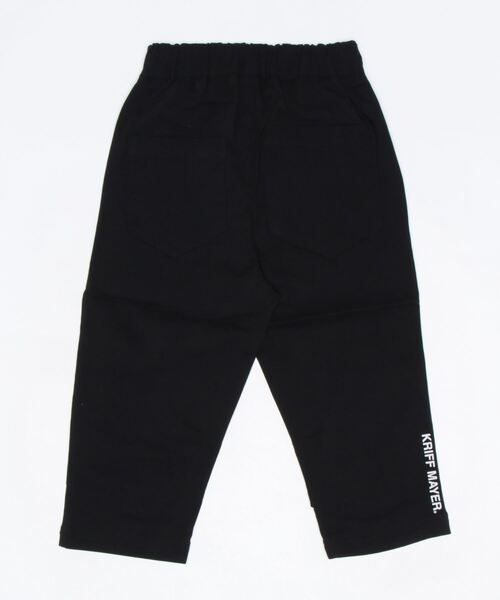 KRIFF MAYER Kid's Collection（クリフメイヤーキッズコレクション）の「むちゃ伸びクロップド（その他パンツ・キッズ・オレンジ/キャメル/ブラック/グリーン/ネイビー・170/130/120/140/160/150）」の6枚目の写真