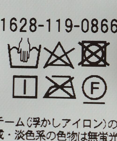 BEAUTY&YOUTH UNITED ARROWS（ビューティーアンドユースユナイテッドアローズ）の「BY ランダムリブ カーディガン&プルオーバー -2WAY/ウォッシャブル-（カーディガン/ボレロ・レディース・オフホワイト/ブラック/ライム・FREE）」の13枚目の写真