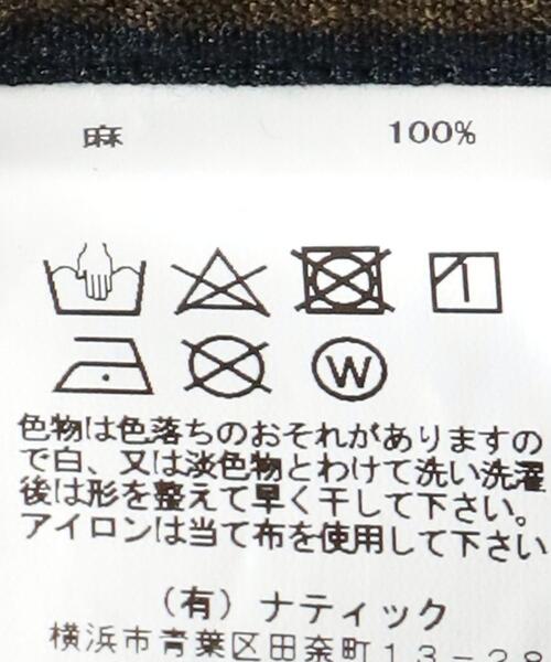 NATIC（ナティック）の「□＜NATIC＞ INDIGO S/C/M SHIRT/シャツ（シャツ/ブラウス・メンズ・ネイビー・M/L）」の8枚目の写真