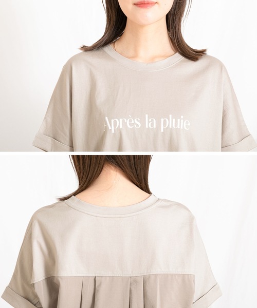 Gready Brilliant（グレディブリリアン）の「後ドッキング袖ロールＴシャツ（Tシャツ/カットソー・レディース・オフホワイト/グレイッシュベージュ・38）」の21枚目の写真