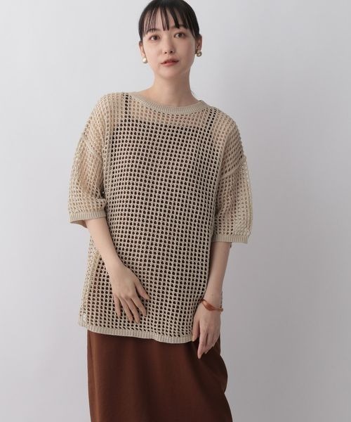 LOWRYS FARM（ローリーズファーム）の「メッシュプルオーバー　282849（ニット/セーター・レディース・ブラック/ベージュ/ブラウン/ブルー・FREE）」の3枚目の写真