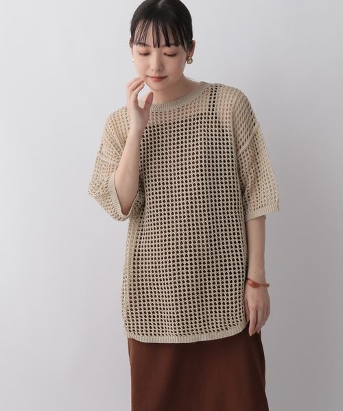 LOWRYS FARM（ローリーズファーム）の「メッシュプルオーバー　282849（ニット/セーター・レディース・ブラック/ベージュ/ブラウン/ブルー・FREE）」の15枚目の写真