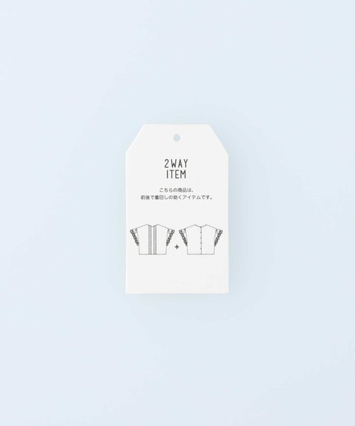 HONEYSUCKLE ROSE（ハニーサックルローズ）の「【HONEYSUCKLE ROSE】袖レース２ＷＡＹブラウス（シャツ/ブラウス・レディース・ホワイト/グリーン/オレンジ・M/L）」の21枚目の写真