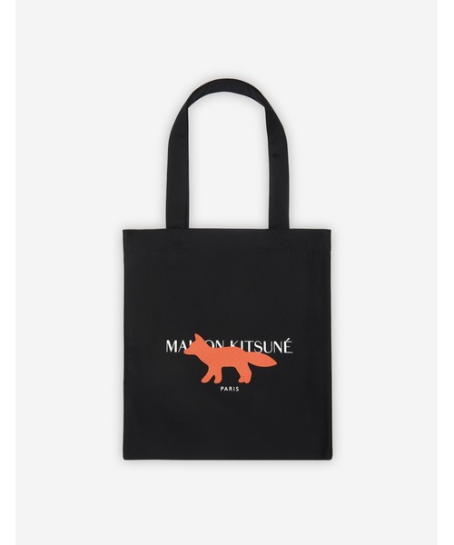 Maison Kitsune(メゾンキツネ)の「UPCYCLED VERTICAL TOTE BAG(トートバッグ・メンズ・ダークグリーン/ブラック/ベージュ・U)」の4枚目の写真