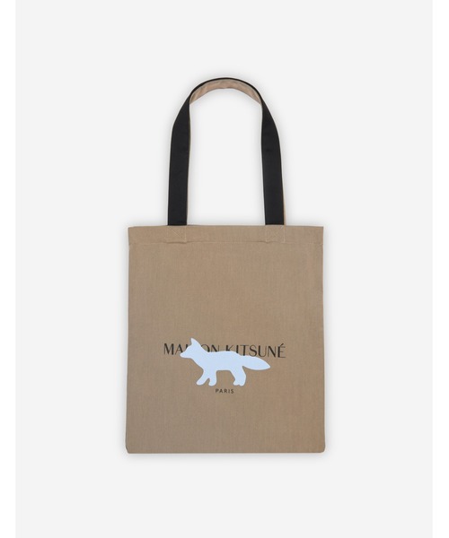 Maison Kitsune(メゾンキツネ)の「UPCYCLED VERTICAL TOTE BAG(トートバッグ・メンズ・ダークグリーン/ブラック/ベージュ・U)」の6枚目の写真