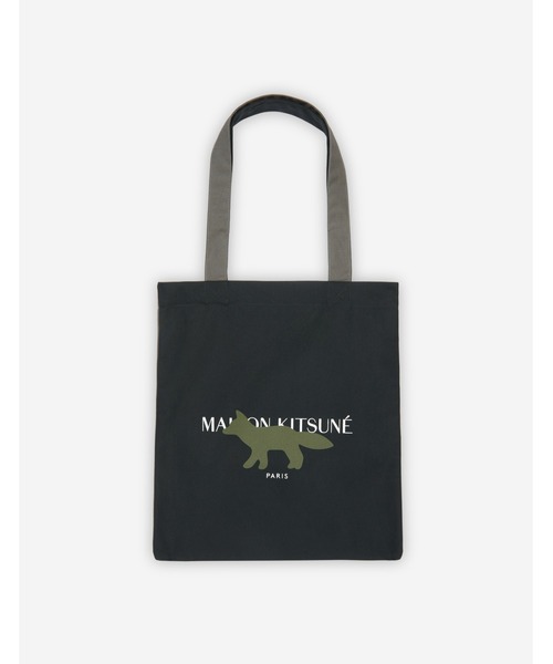 Maison Kitsune(メゾンキツネ)の「UPCYCLED VERTICAL TOTE BAG(トートバッグ・メンズ・ダークグリーン/ブラック/ベージュ・U)」の8枚目の写真