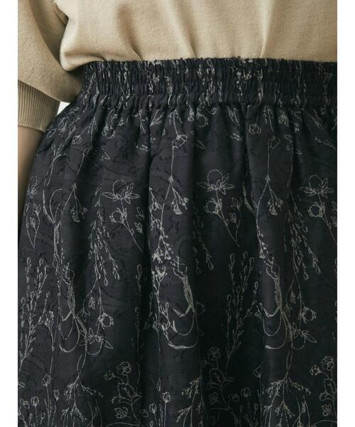 Green　Parks（グリーンパークス）の「ジャガードロングスカート（スカート・レディース・カーキ/ブラック・FREE）」の8枚目の写真