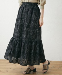 Green　Parks | ジャガードロングスカート(スカート)