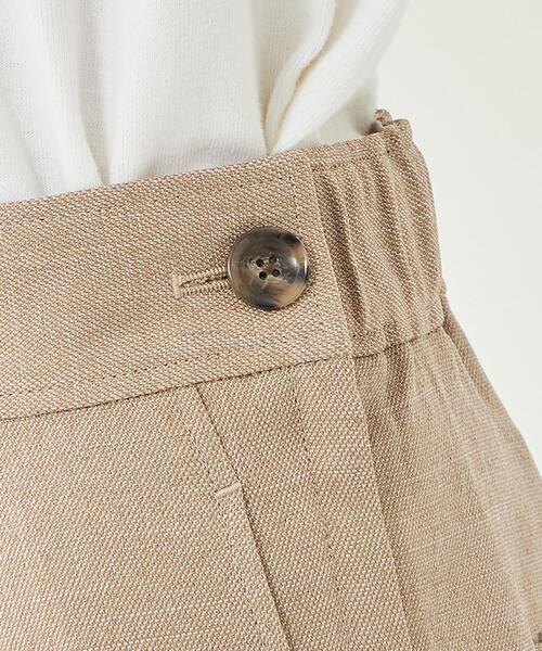 green label relaxing（グリーンレーベルリラクシング）の「ミックス