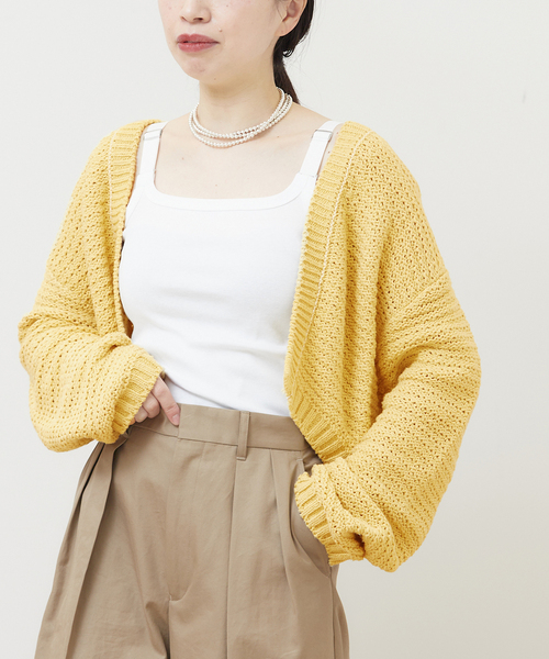 ジェーンスミス　モップ　カーディガン ジェーンスミス モップ カーディガン