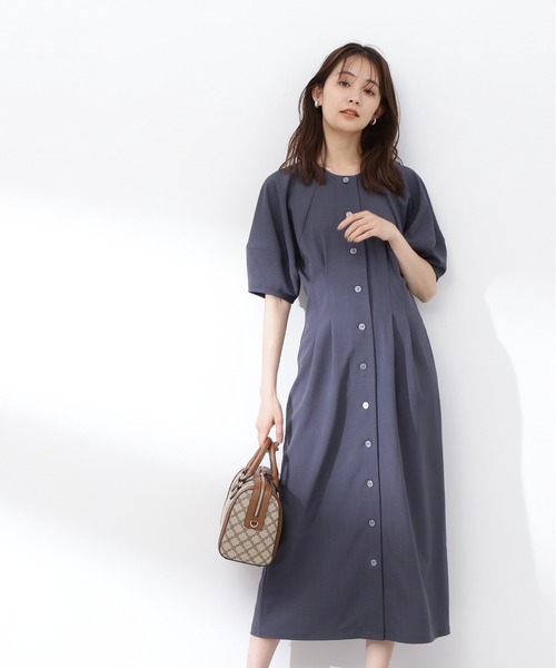 N.（N. Natural Beauty Basic）（エヌエヌナチュラル