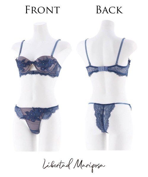 darial（ダリアル）の「Jewel Lace Pearl Bra&T-back（ブラ&ショーツ