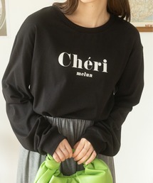 ロゴプリントロンTee