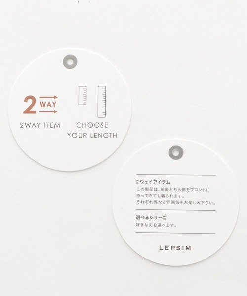 LEPSIM(レプシィム)の「2WAYネックジャンスカ 970462(ジャンパースカート・レディース・ブルー/オフホワイト/ブラック・FREE/TALL)」の14枚目の写真
