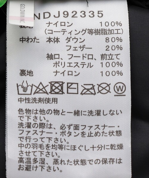 THE NORTH FACE（ザノースフェイス）の「THE NORTH FACE:100～150cm / Endurance Baltro Jacket（ダウンジャケット/コート・キッズ・キャメル/ブラック・100/140/110/130/120/150）」の5枚目の写真