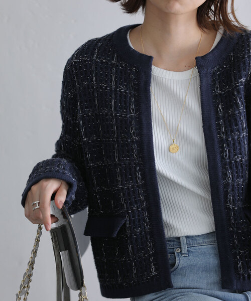 La TOTALITE(ラトータリテ)の「【TORRAZZO DONNA/トラッゾドンナ】別注ニットツイードカーディガン(ノーカラージャケット・レディース・アイボリー/ネイビー・FREE)」の7枚目の写真