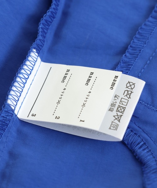 MLBナイロンコーチジャケット