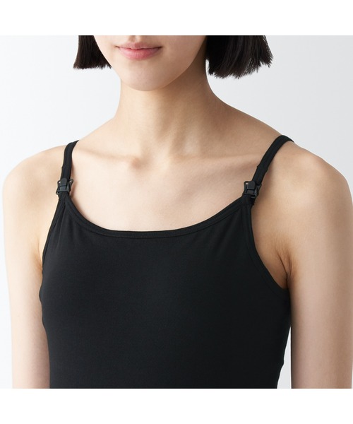 無印良品（ムジルシリョウヒン）の「婦人　シルク混授乳に便利なカップ入りキャミソール（マタニティウェア/グッズ・レディース・ライトグレー/ブラック・L/M/S）」の18枚目の写真