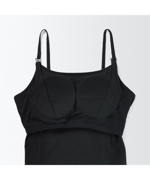 無印良品（ムジルシリョウヒン）の「婦人　シルク混授乳に便利なカップ入りキャミソール（マタニティウェア/グッズ・レディース・ライトグレー/ブラック・L/M/S）」の20枚目の写真