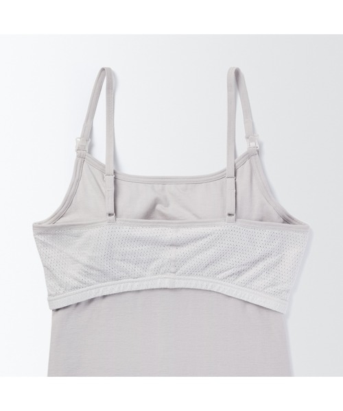 無印良品（ムジルシリョウヒン）の「婦人　シルク混授乳に便利なカップ入りキャミソール（マタニティウェア/グッズ・レディース・ライトグレー/ブラック・L/M/S）」の8枚目の写真