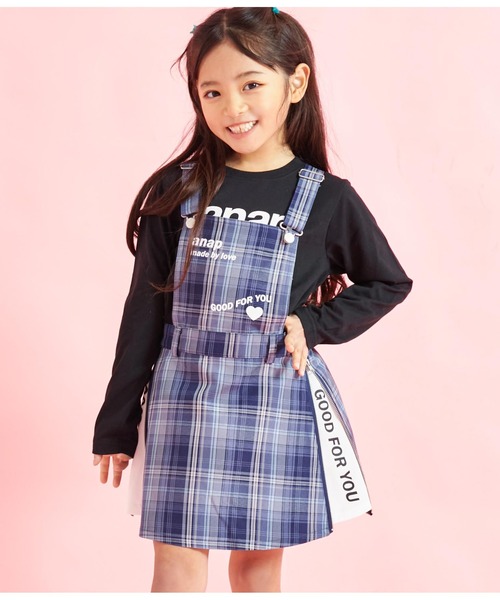 ANAP kids（アナップキッズ）の「サイドジップ2WAYジャンパースカート（ジャンパースカート・キッズ・ブラック/ベージュ/ブルー・110cm/120cm/130cm）」の3枚目の写真