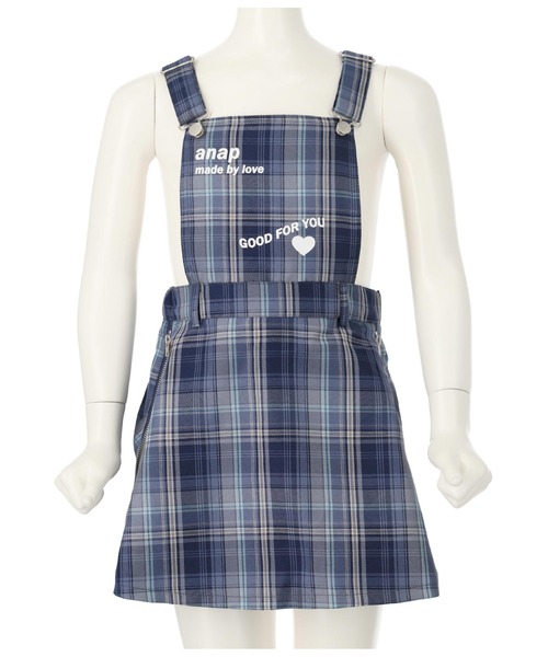 ANAP kids（アナップキッズ）の「サイドジップ2WAYジャンパースカート（ジャンパースカート・キッズ・ブラック/ベージュ/ブルー・110cm/120cm/130cm）」の14枚目の写真